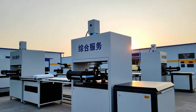 北京健康笔记医疗科技有限公司