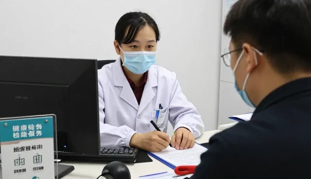 一文读懂健康管理家庭健康档案服务为健康护航